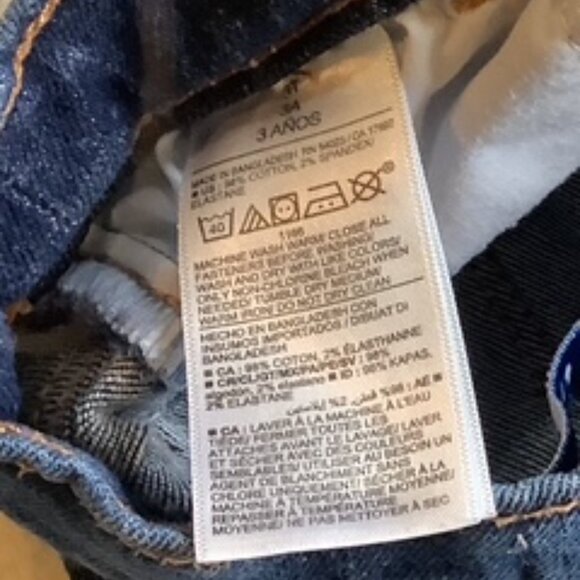 OLD Navy jeans (SKIN) - Picture 6 of 6